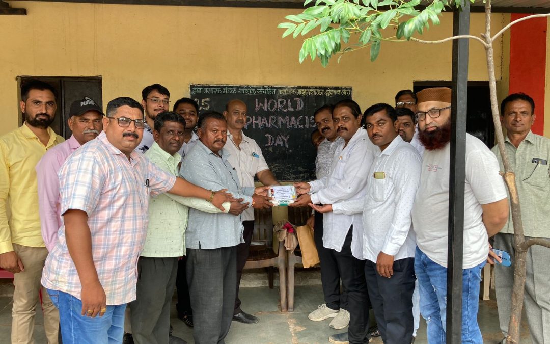 मनमाड केमिस्ट अँड ड्रगीस्ट असोसिएशन तर्फे जागतिक औषधनिर्माता दिवस साजरा