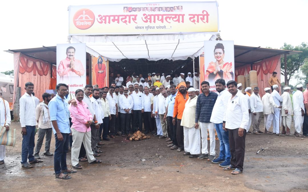 न्या येथे आमदार आपल्या दारी शिबिर संपन्न