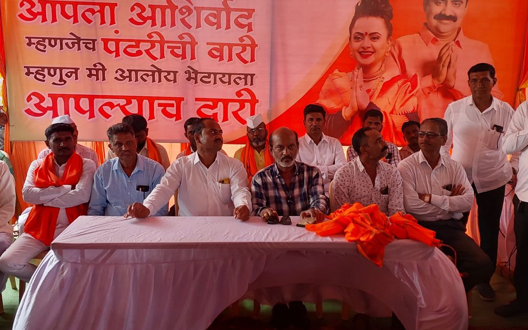 पिंपरखेड येथे आमदार आपल्या दारी महाशिबिर संपन्न