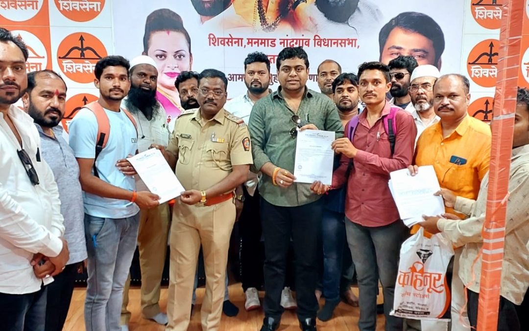 आ.सुहास आण्णा कांदे यांच्या वाढदिवसानिमित्त रोजगार मेळाव्यास उत्स्फूर्त प्रतिसाद