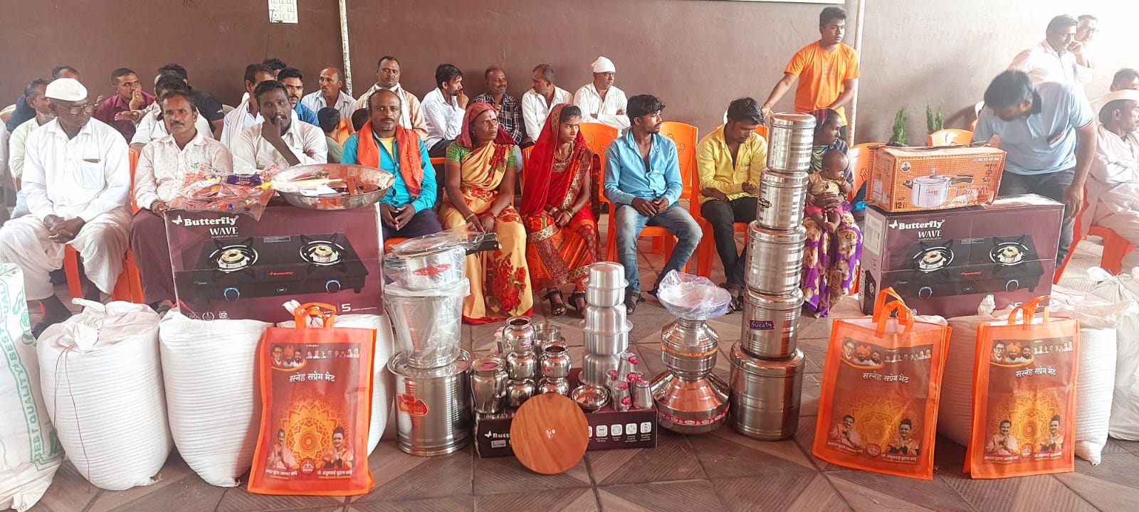 WhatsApp Image 2023-09-08 at 18.18.34