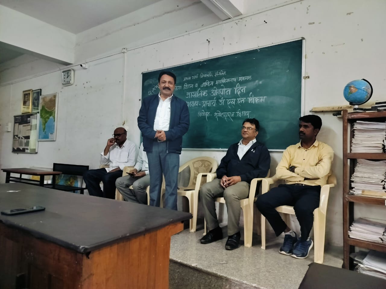 WhatsApp Image 2023-09-18 at 16.39.00