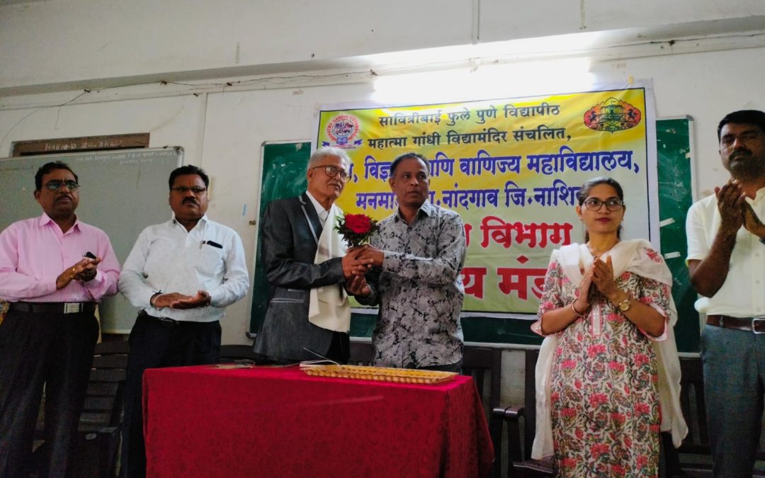 मनमाड महाविद्यालयात वाणिज्य मंडळाचे उद्घाटन संपन्न