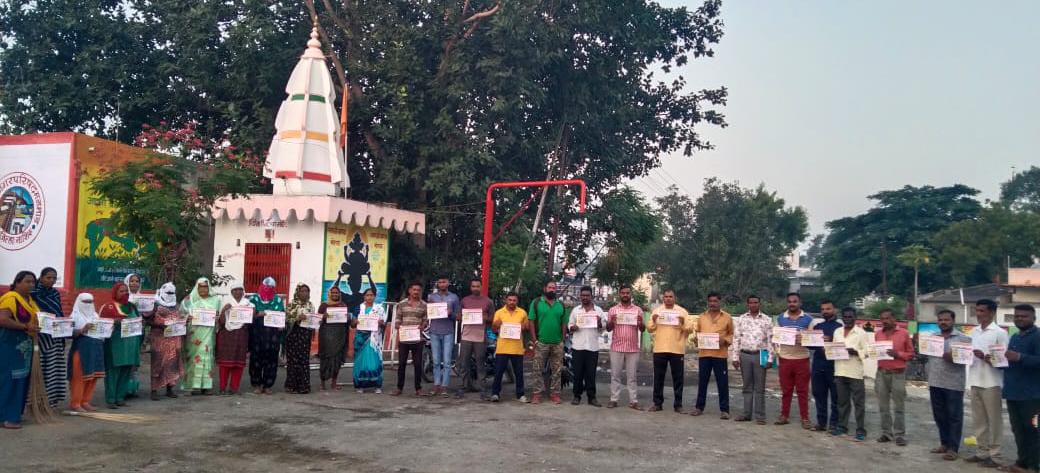 मनमाड नगर परिषद तर्फे जनजागृती रॅली संपन्न