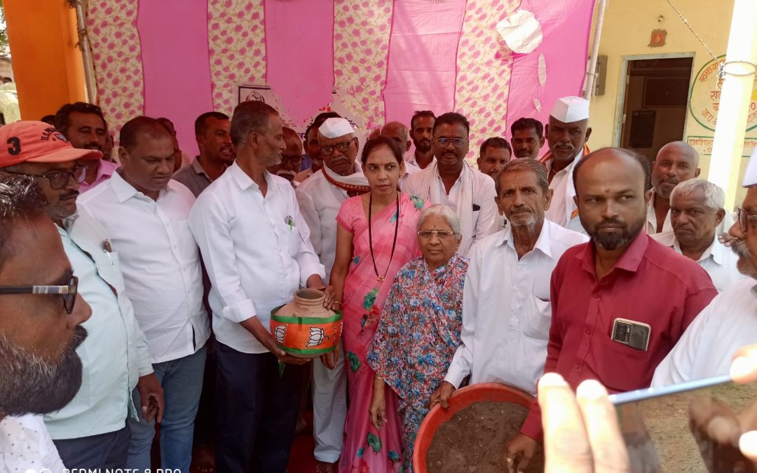 मांडवड येथे भाजपा तर्फे मेरी मिट्टी मेरा देश अभियान संपन्न