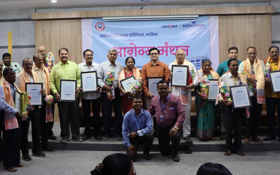 संधिवात जनजागृती चर्चासत्राला उस्फुर्त प्रतिसाद