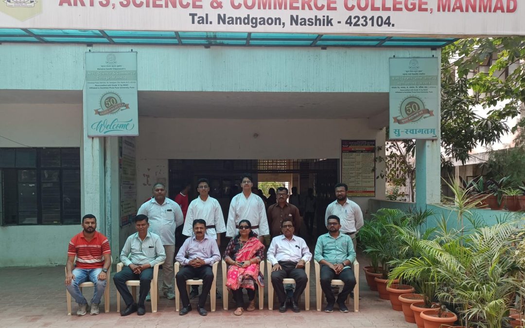 मनमाड कनिष्ठ महाविद्यालयाच्या खेळाडूची सिकाई मार्शल आर्ट विभागीय स्पर्धेसाठी निवड