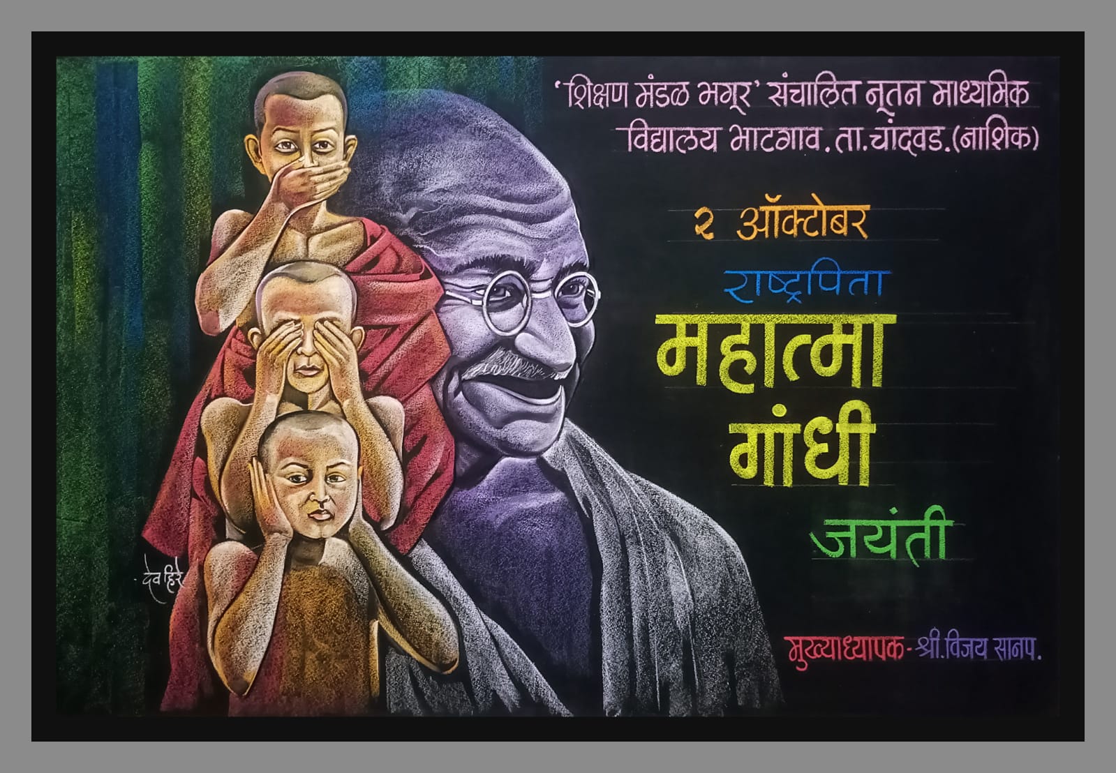 WhatsApp Image 2023-10-02 at 10.53.23