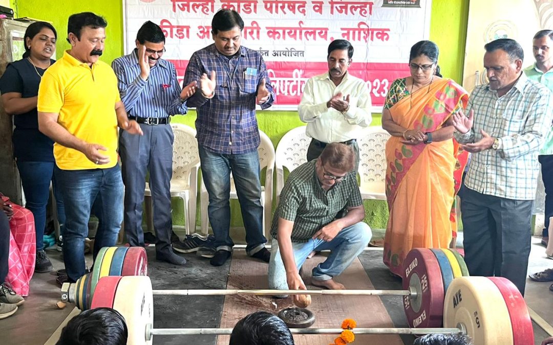 १७ व १९ वर्ष आतील शालेय जिल्हास्तरीय वेटलिफ्टींग स्पर्धा संपन्न