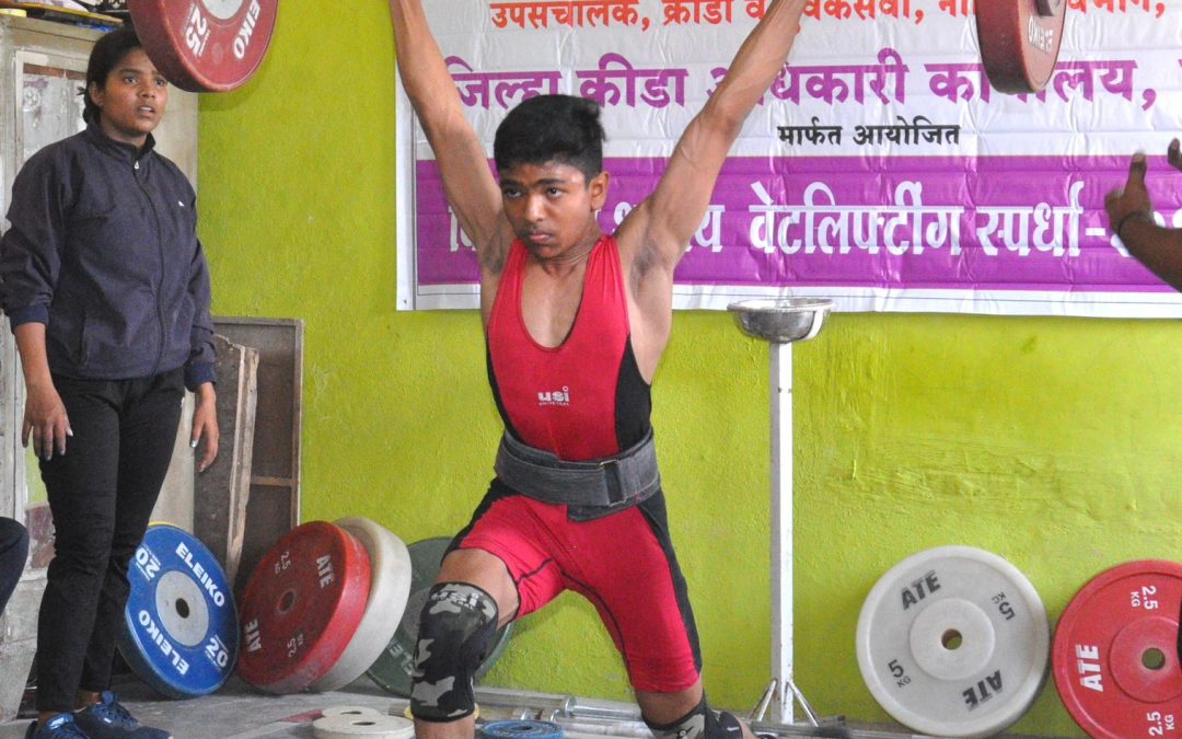 छत्रे विद्यालयाच्या नऊ खेळाडूंची शालेय राज्यस्तरीय वेटलिफ्टिंग स्पर्धेसाठी निवड
