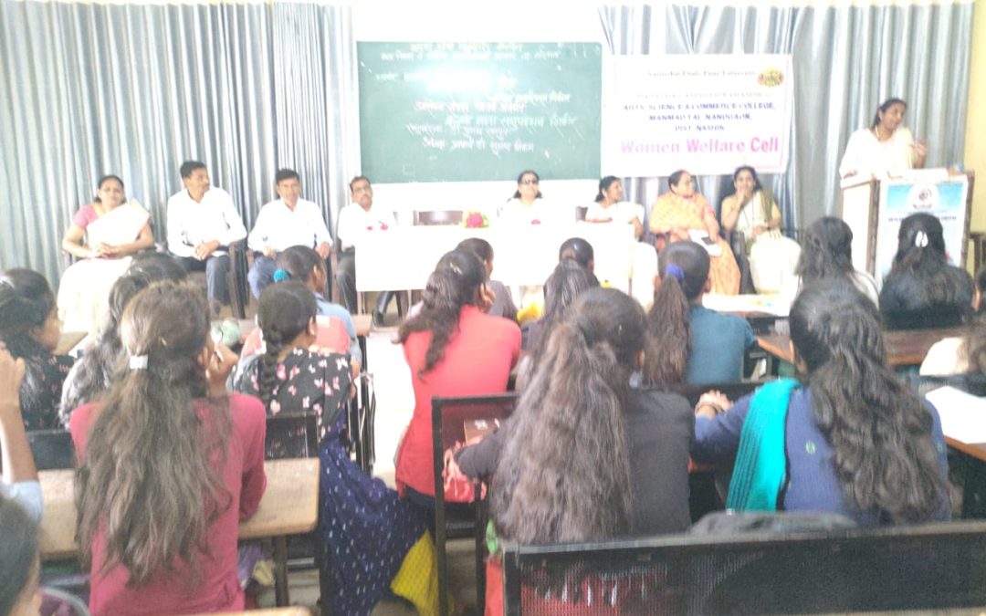 मनमाड महाविद्यालयात आरोग्य संपदा योजने अंतर्गत आरोग्य शिबिर संपन्न.