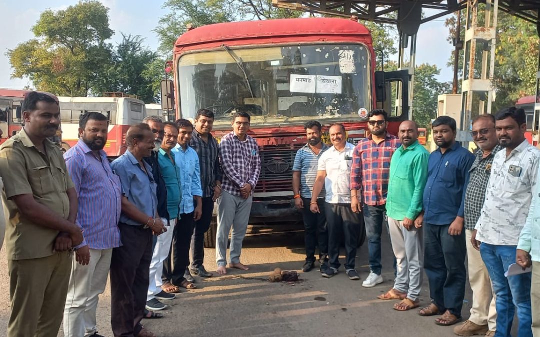मनमाड हून मालेगाव तसेच येवला जाण्यासाठी बसची शटल सेवा आज पासून सुरू