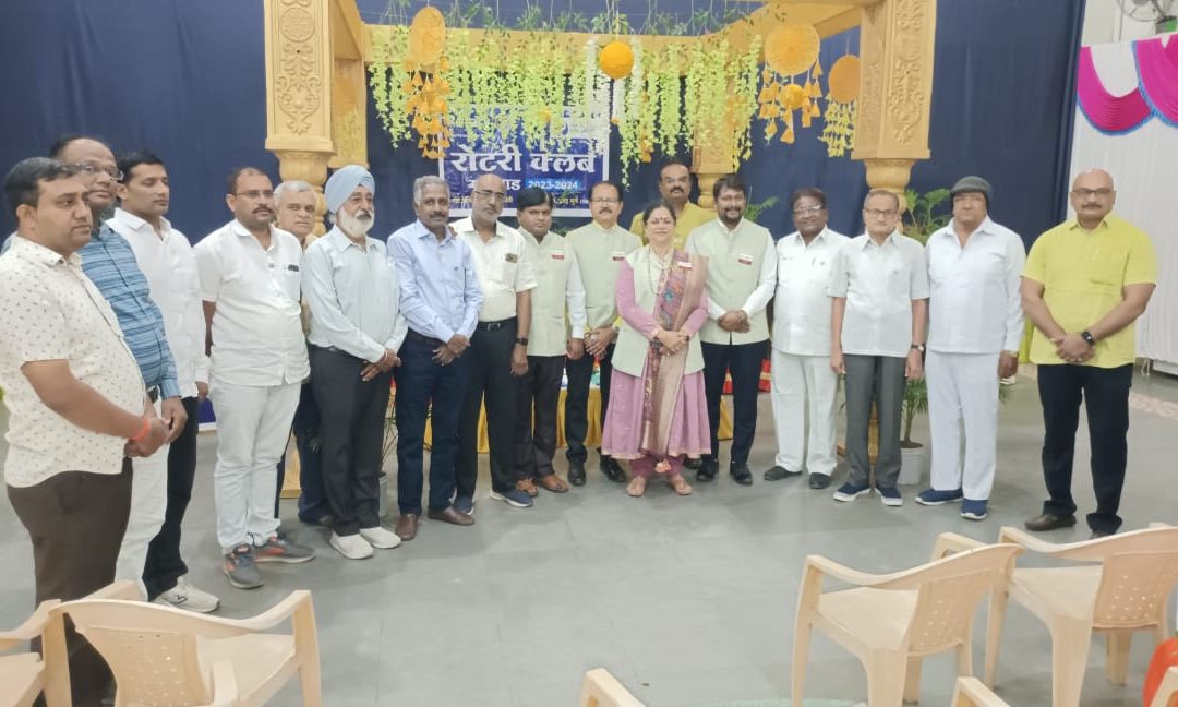 रोटरी क्लब ऑफ मनमाड ची वार्षिक प्रांतपाल बैठक ( ओ सी व्ही ) संपन्न