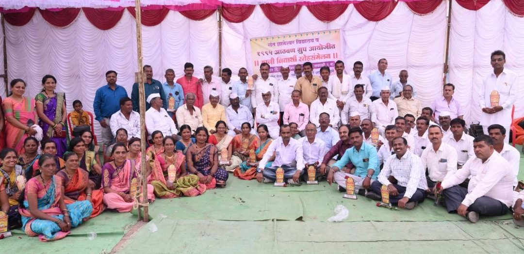 तब्बल २८ वर्षानंतर माजी विद्यार्थ्यांनी दिला जुन्या आठवणींना उजाळा