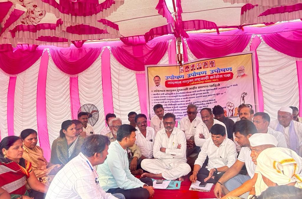 नांदगांव तालुका दुष्काळा जाहीर यासाठी श्रेय वादाची लढाई !