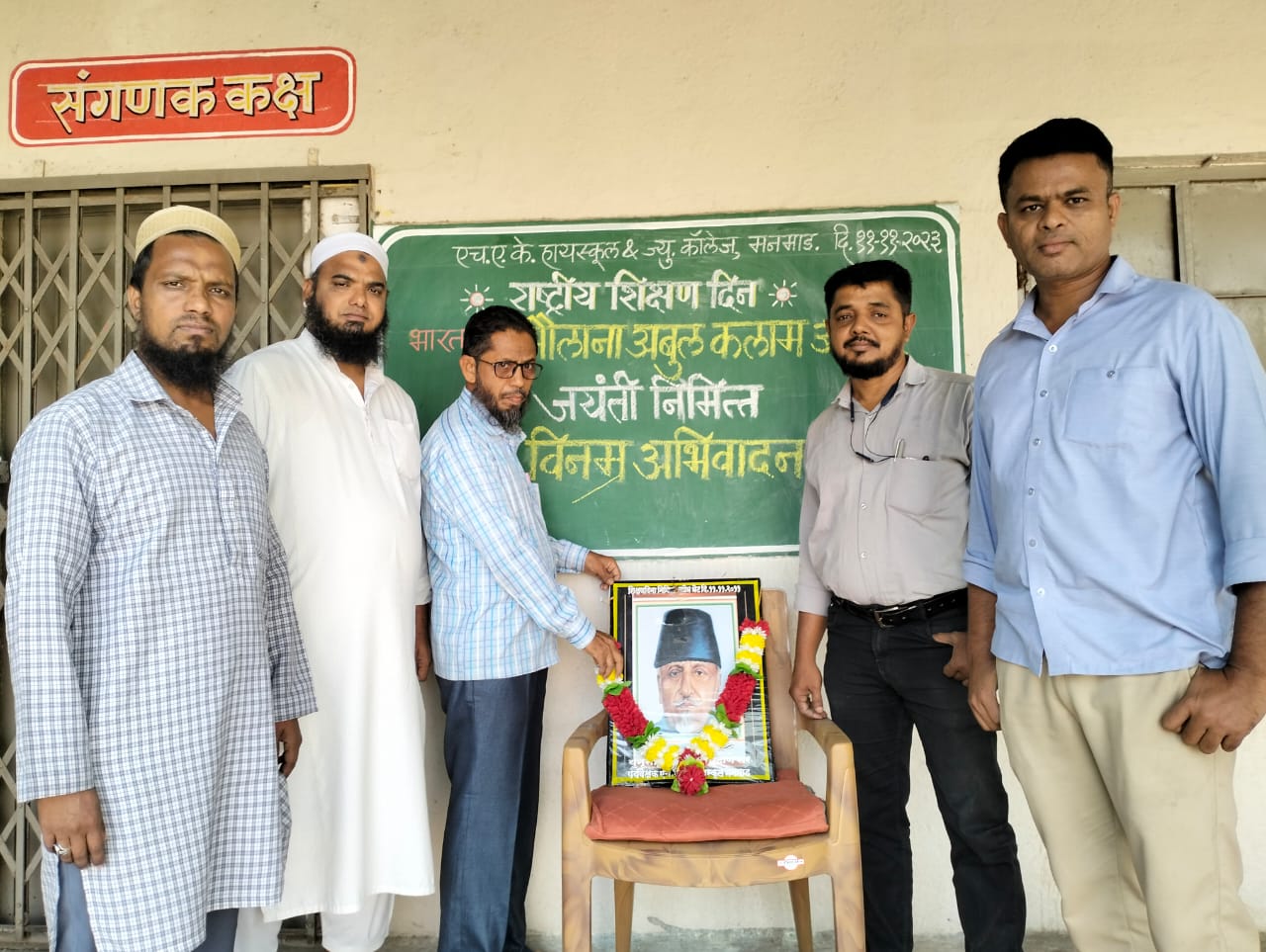 WhatsApp Image 2023-11-11 at 22.02.07_7a60e48e