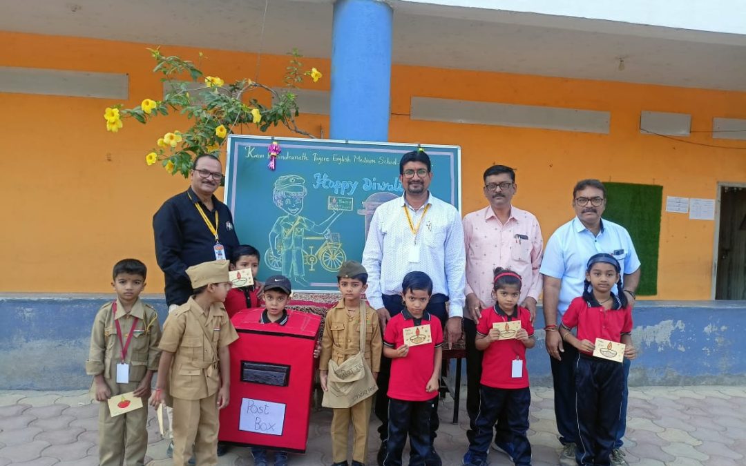 के.आर. टी शाळेत पोस्टकार्ड ॲक्टिविटी