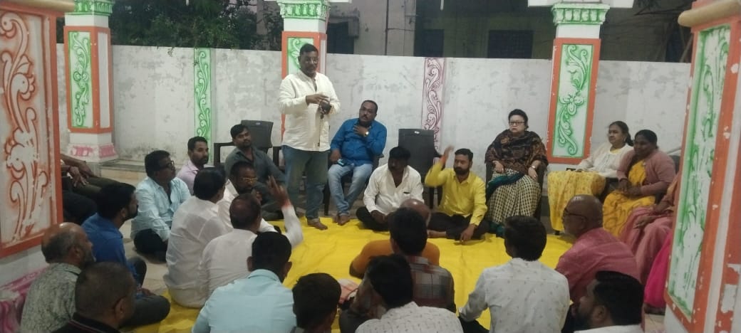 शिवसेना उद्धव बाळासाहेब ठाकरे पक्षाची बैठक संपन्न