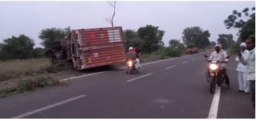 नांदगाव मालेगांव मार्गावर दुचाकीचा अपघात – एक ठार एक गंभीर जखमी