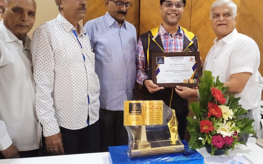 मणी चावला यांना मिळाला आदर्श मुख्याध्यापक पुरस्कार