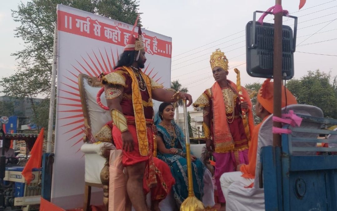 श्रीराम जन्मभूमी मंगल अक्षदा कलश शोभा यात्रा मिरवणुकीने मनमाड शहरात भगवे चैतन्य