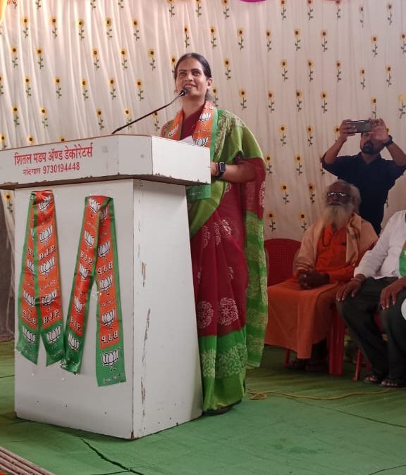 नांदगांव तालुका व शहर तसेच निमगाव मंडल भाजपा तर्फे महिला सबलीकरण सम्मेलनाचे भव्य आयोजन