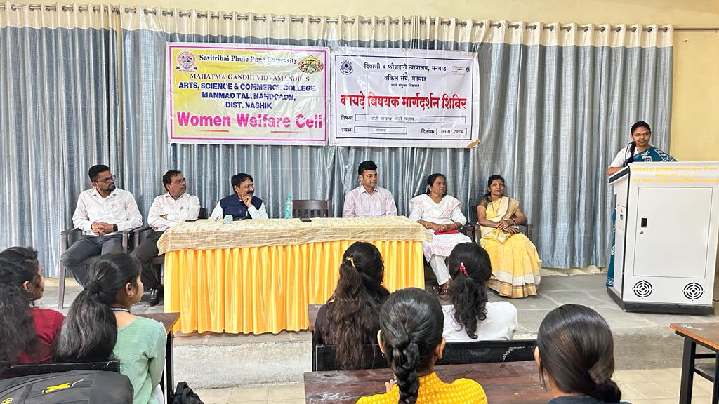 मनमाड महाविद्यालयात क्रांतीज्योती सावित्रीबाई फुले जयंती निमित्त स्त्री पुरुष समानता या विषयावर व्याख्यान संपन्न