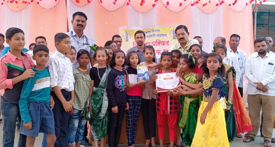 जि.प.प्राथमिक शाळा साकोरे येथे तालुकास्तरीय जिल्हा परिषद अध्यक्ष चषक स्पर्धेचा बक्षीस वितरण सोहळा संपन्न