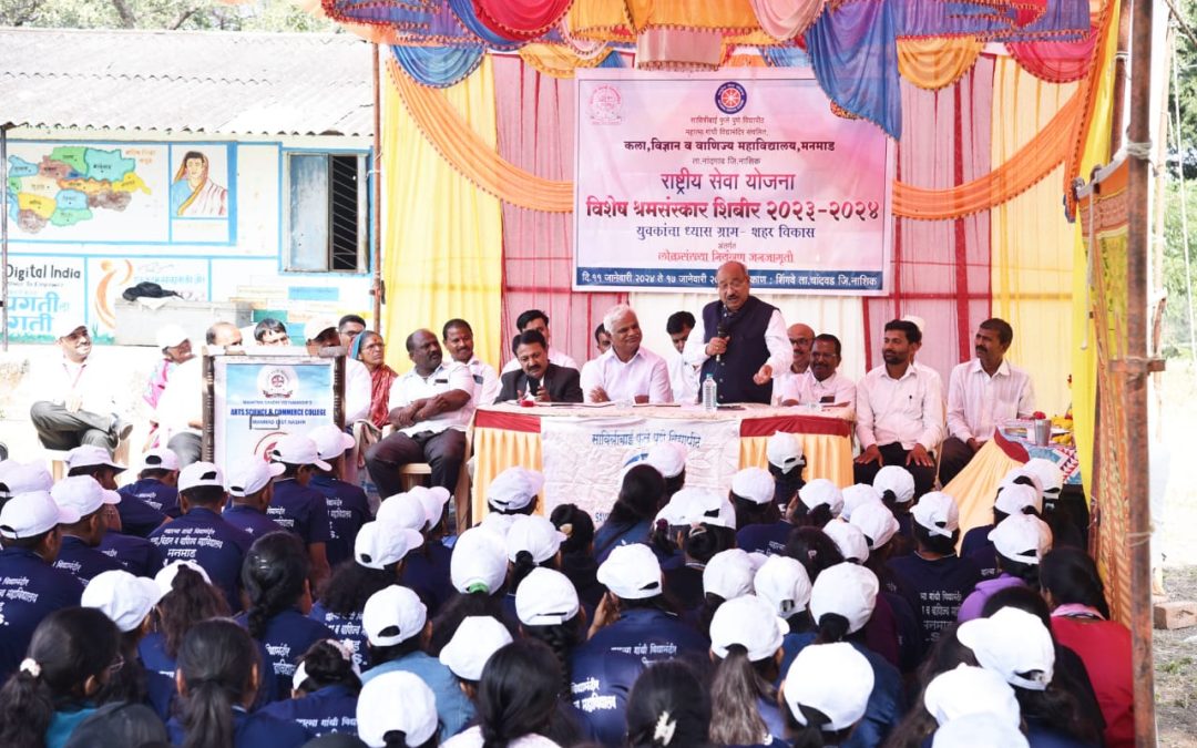 तरुणांच्या कलागुणांना वाव देणारी योजना म्हणजे राष्ट्रीय सेवा योजना : डॉ. हरीश आडके