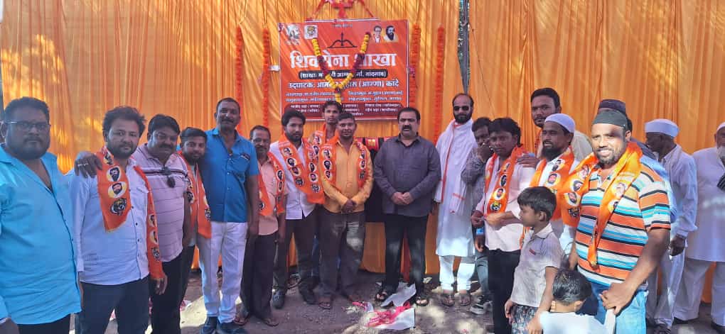 नांदगाव येथील मस्तानी अम्मा दर्गा शिवसेना शाखेचे उद्घाटन