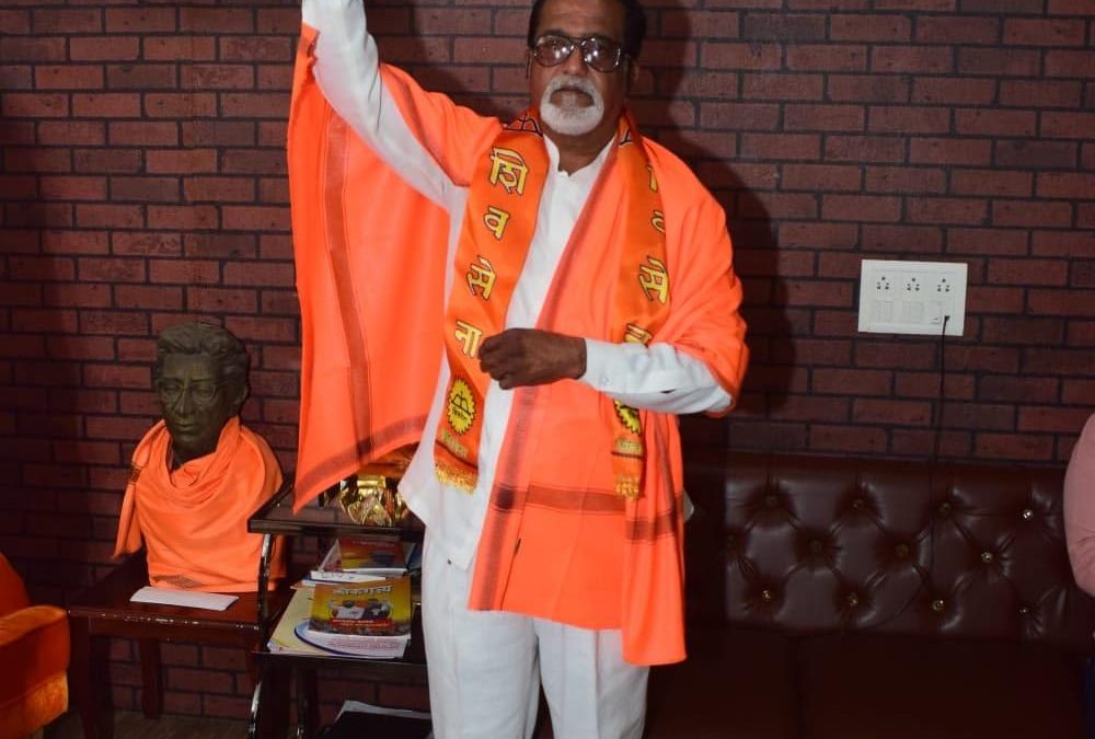 शिवसेनेच्या दिंडोरी लोकसभा मतदारसंघाच्या सहसंपर्कप्रमुखपदी जेष्ठ शिवसैनिक अल्ताफबाबा खान