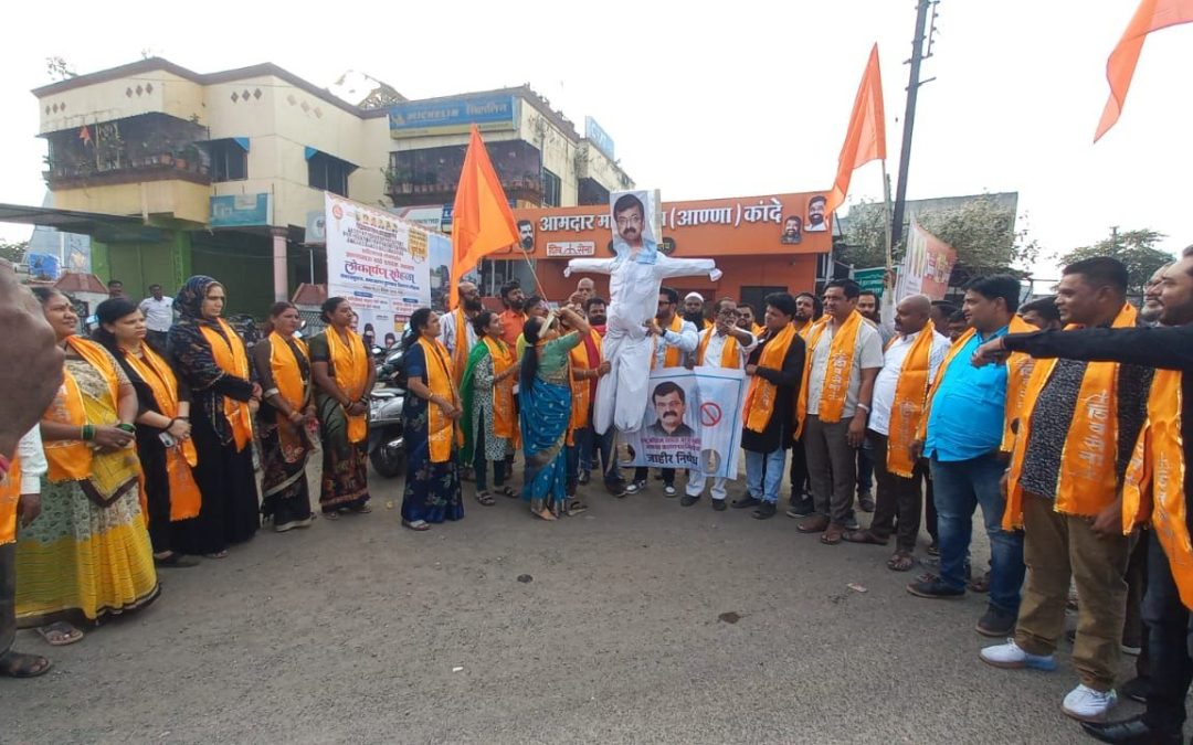बघा व्हिडिओ – प्रभु श्री रामांबद्दल आक्षेपार्ह वक्तव्य करणाऱ्या आमदार जितेंद्र आव्हाड याच्या पुतळ्याचे मनमाड शिवसेनेतर्फे दहन