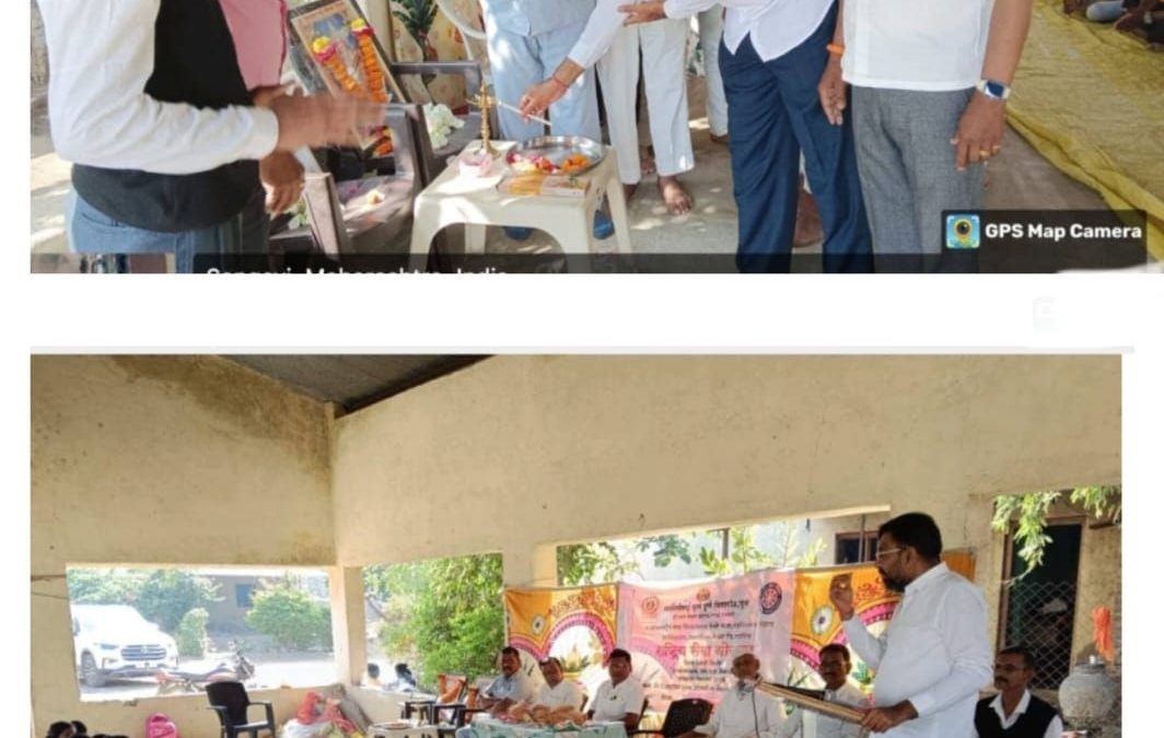 मा. तात्यासाहेब तथा विश्वासराव देवरे, महाविद्यालय उमराणे व सावित्रीबाई फुले पुणे विद्यापीठ यांच्या संयुक्त विद्यमाने राष्ट्रीय सेवा योजना श्रमसंस्कार शिबिराचे उद्घाटन.