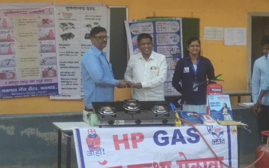 के आर टी मध्ये गॅस सुरक्षा मेळावा संपन्न
