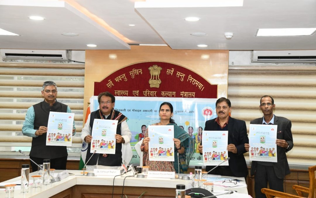 माता आणि बाल सुरक्षेसाठी मोदी सरकारचा स्तुत्य उपक्रम, किलकारी योजना:- डॉ भारती पवार