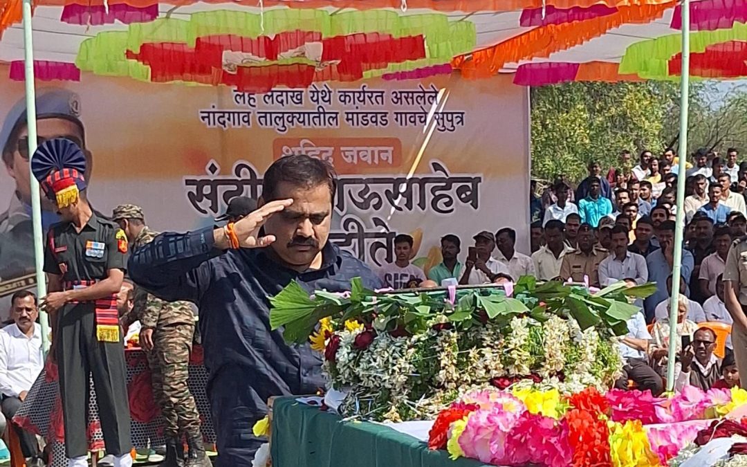 शहीद संदीप मोहिते यांचे मांडवड येथे स्मारक उभारणार – आमदार कांदे