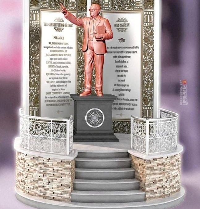 मनमाड करांची चार दशकांची मागणी आज होणार पूर्ण डॉ. बाबासाहेब आंबेडकर स्मारकाचे आज लोकार्पण