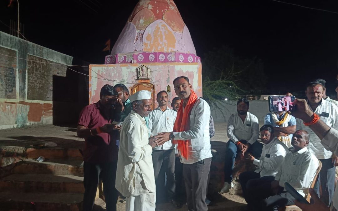 न्यायडोंगरी येथे सामाजिक सभागृहाचे भूमिपूजन संपन्न