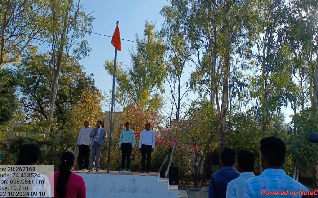 मनमाड महाविद्यालयात सावित्रीबाई फुले पुणे विद्यापीठ वर्धापन दिन उत्साहात साजरा
