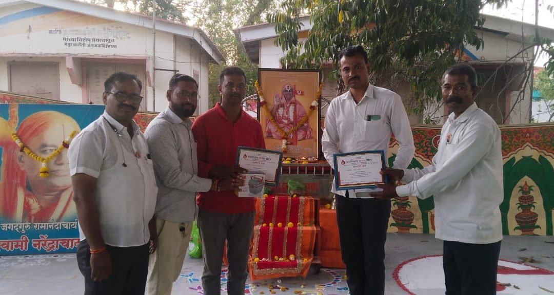 मनमाड शहरात २६१ रक्तदात्यांचे विक्रमी रक्तदान