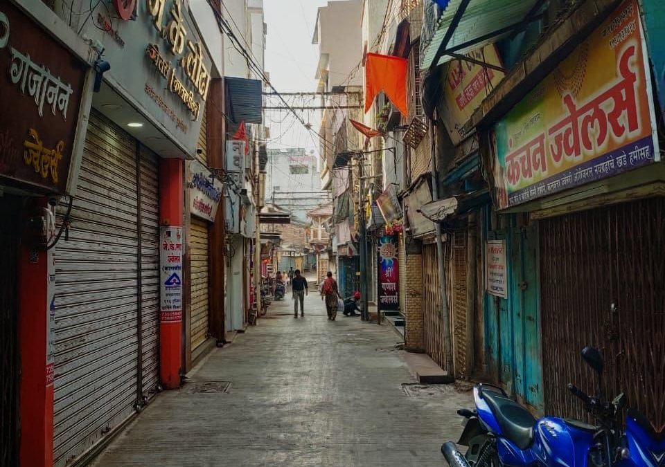 मनमाड शहरात कडकडीत बंद