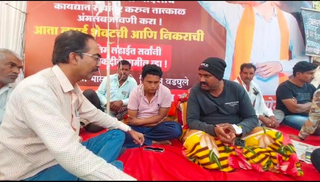 सकलमाराठा उपोषनार्थींच्या शासना बद्दल संतापजनक भावना – नांदगांव कडकडीत बंद