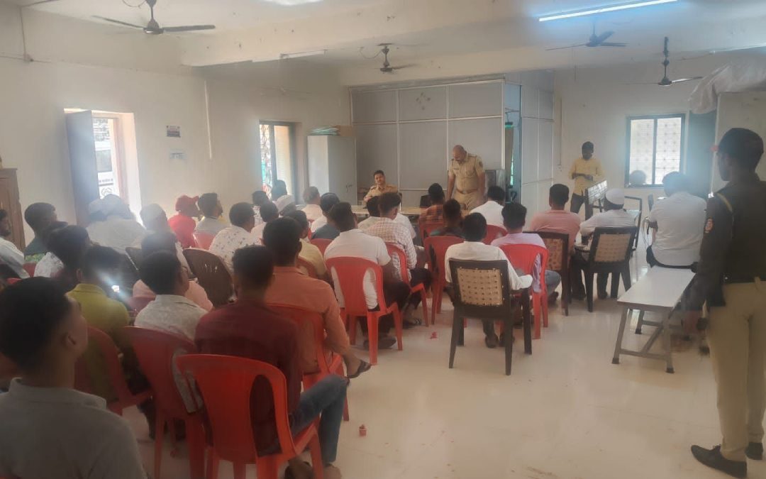 नांदगाव येथे शांतता समिती बैठक संपन्न