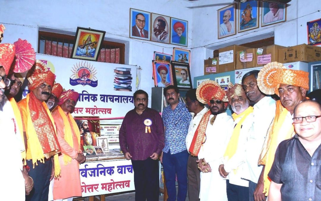 मनमाड सार्वजनिक वाचनालय मध्ये छत्रपती शिवाजी महाराज यांच्या 394 व्या जयंती निमित्त आमदार सुहास अण्णा कांदे यांचे हस्ते शिव साहित्य पुस्तकं प्रदर्शन शुभारंभ                            