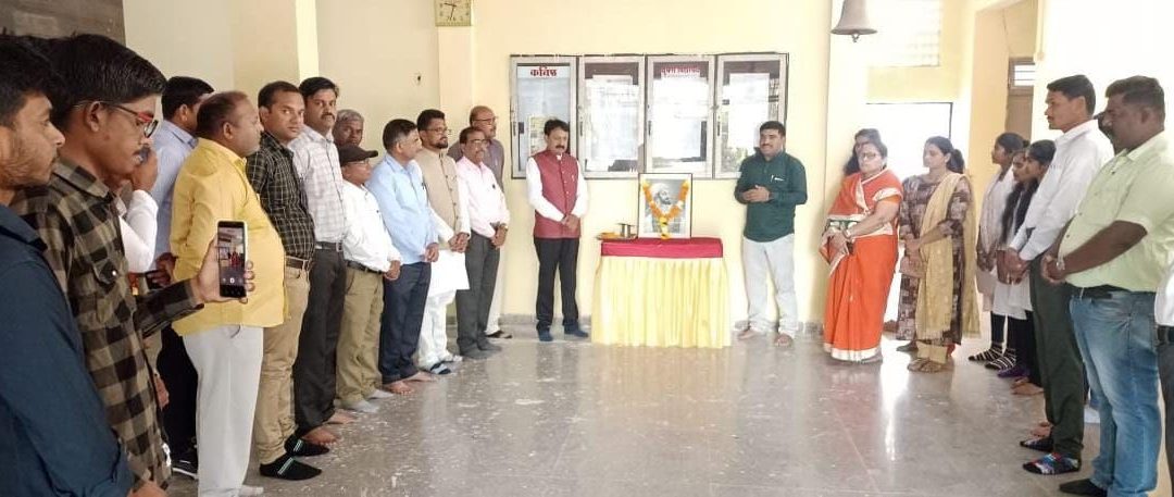 मनमाड महाविद्यालयात छत्रपती शिवाजी महाराज यांची जयंती साजरी