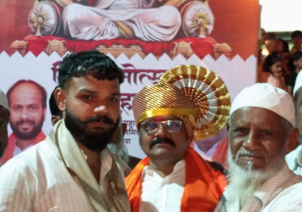 नांदगाव येथे शिवजयंतीच्या मिरवणुकीत हिंदु-मुस्लिम सलोखा कायम