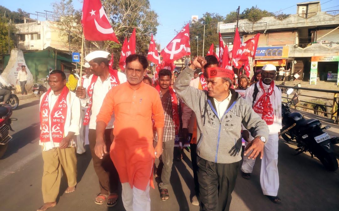 दि २६ रोजी जिल्हाकार्यालयावर काँम्रेडचा मोर्चा