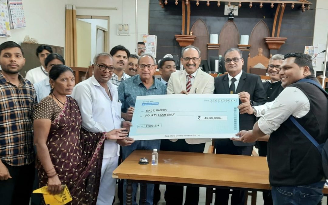 राष्ट्रीय लोक अदालतमध्ये मृतकच्या परिवाराला मिळाली ४० लाखांची अपघात नुकसान भरपाई….