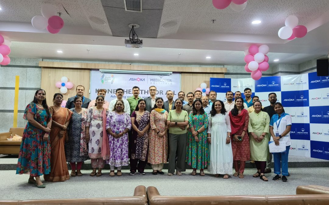 किडनीच्या आरोग्यावर भर देत अशोका मेडिकव्हर हॉस्पिटलमध्ये जागतिक किडनी दिन साजरा