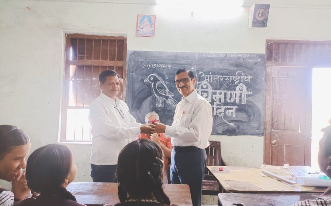छत्रे हायस्कूल मध्ये आंतरराष्ट्रीय चिमणी दिन साजरा
